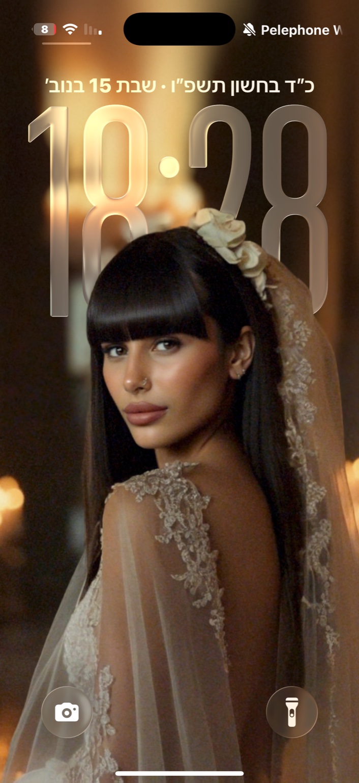 דיוקן של אישה